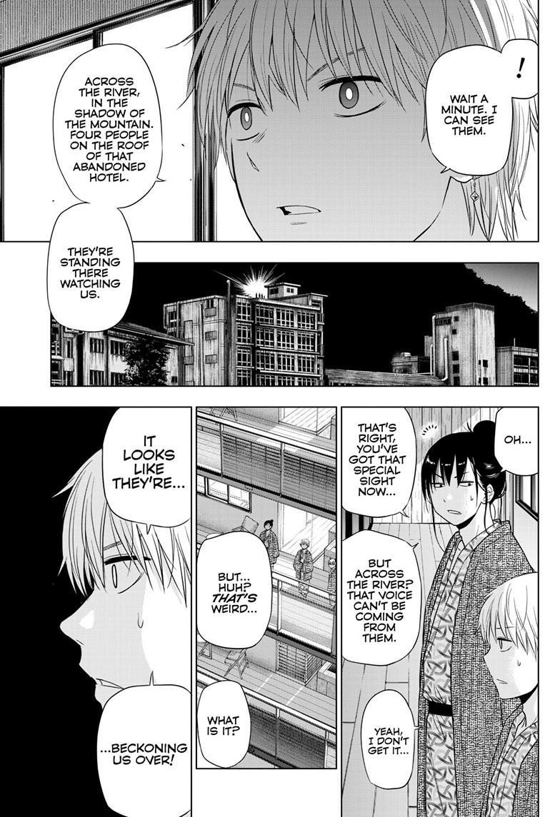 Read COSMOS Manga Online