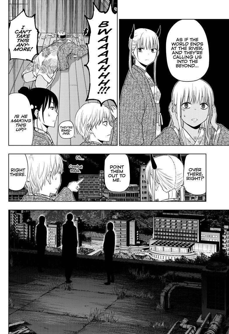 Read COSMOS Manga Online