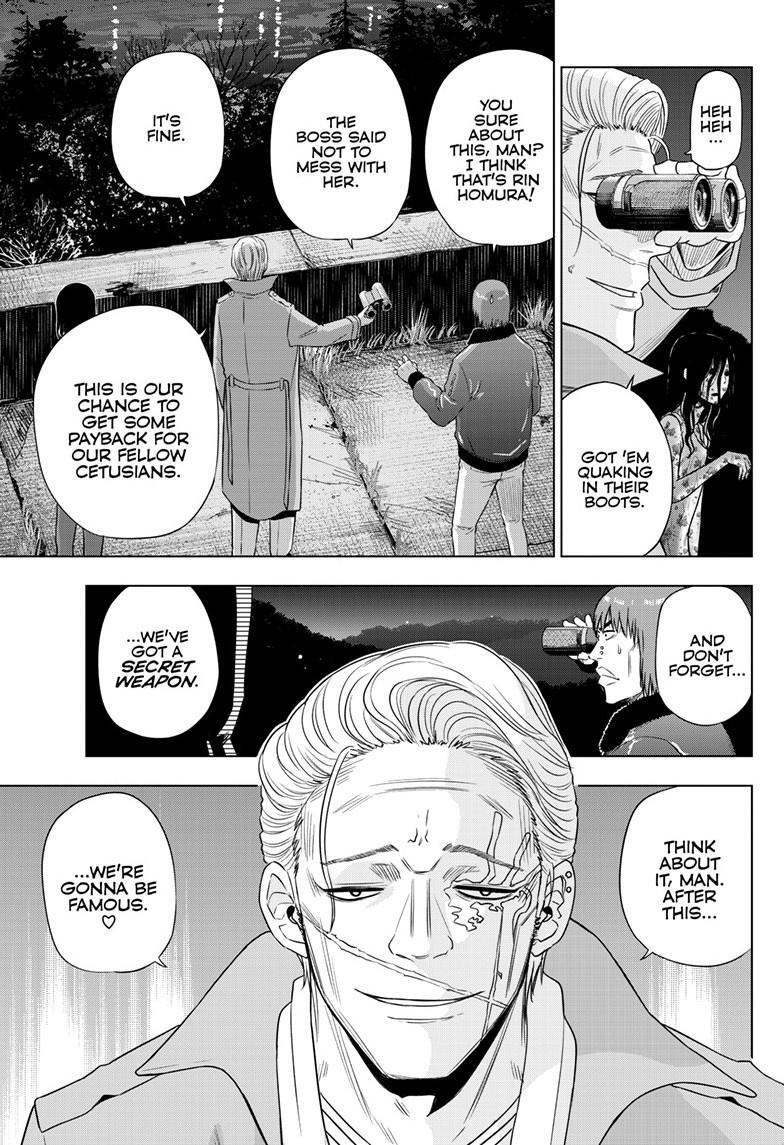 Read COSMOS Manga Online