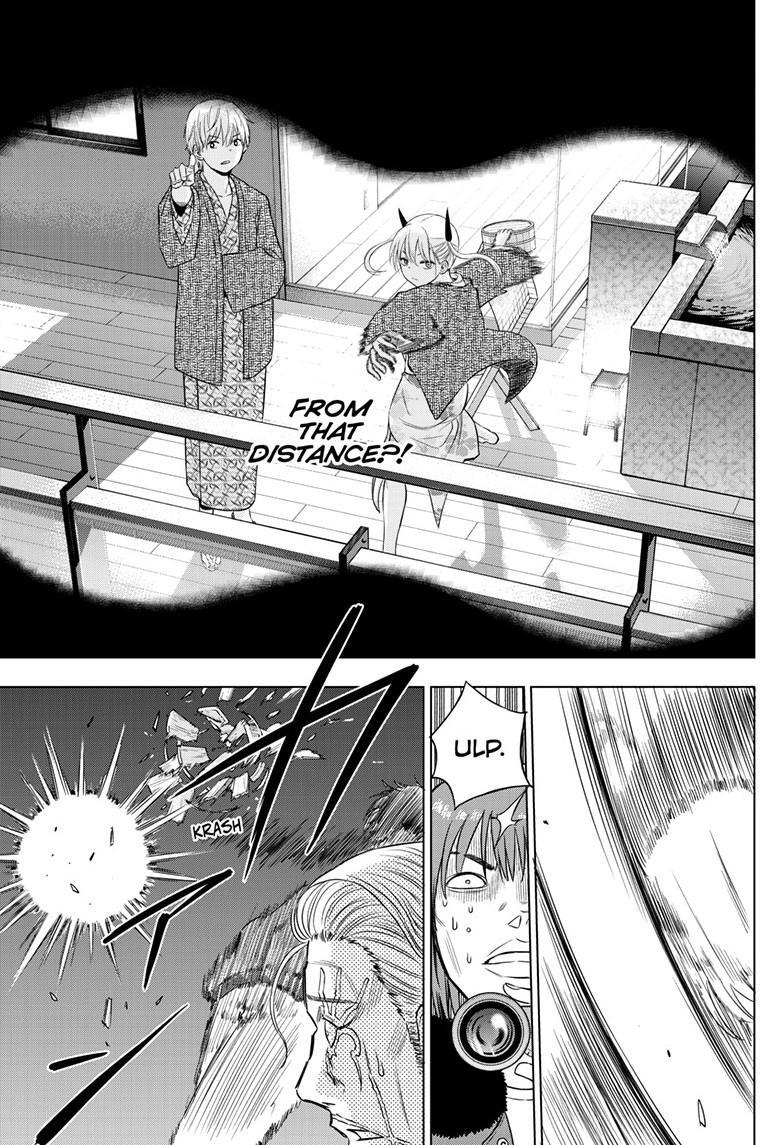 Read COSMOS Manga Online