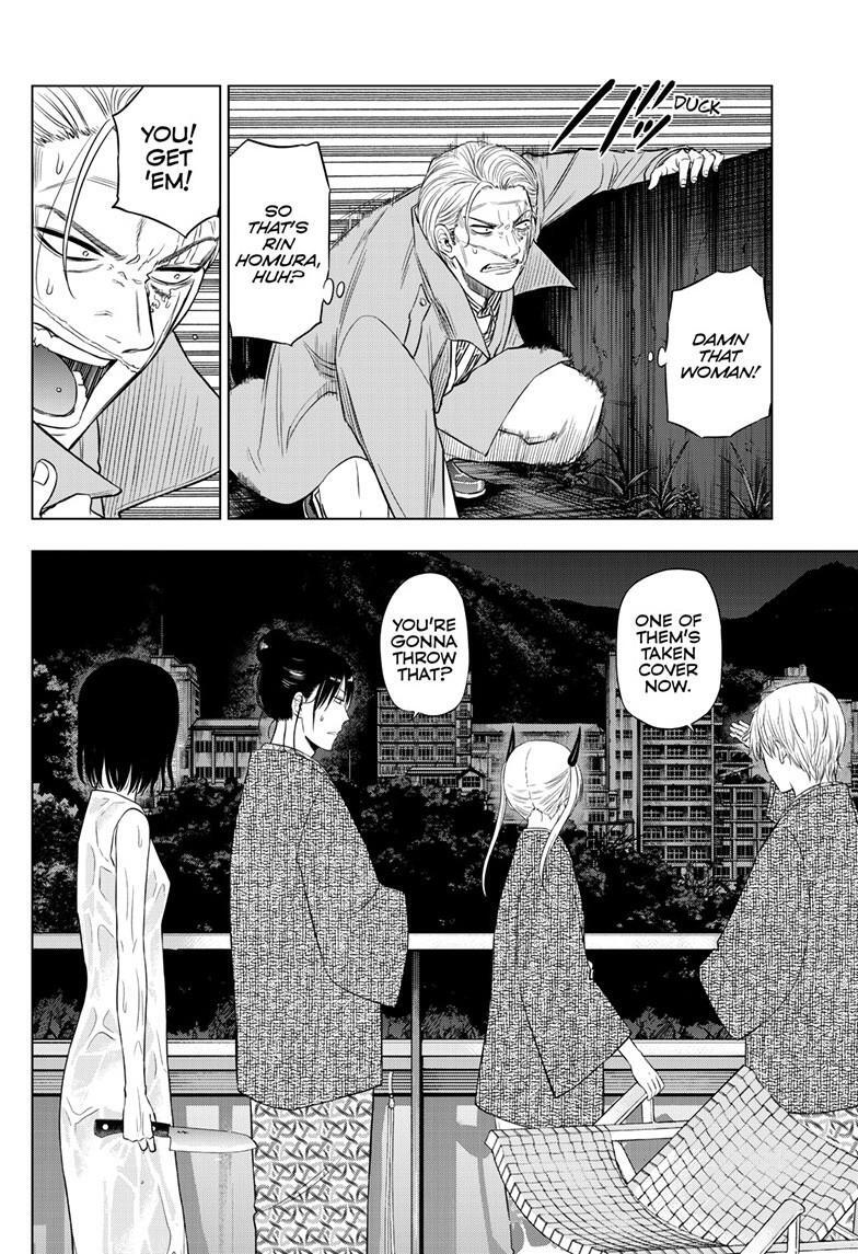 Read COSMOS Manga Online
