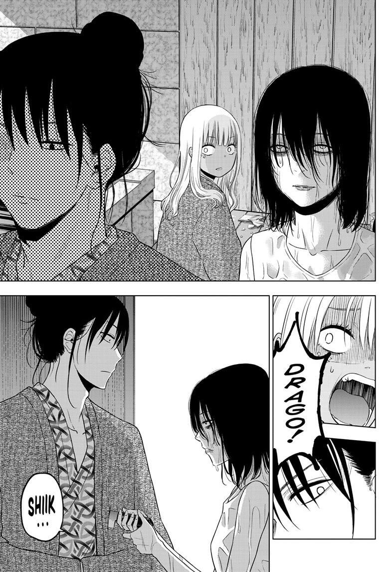 Read COSMOS Manga Online