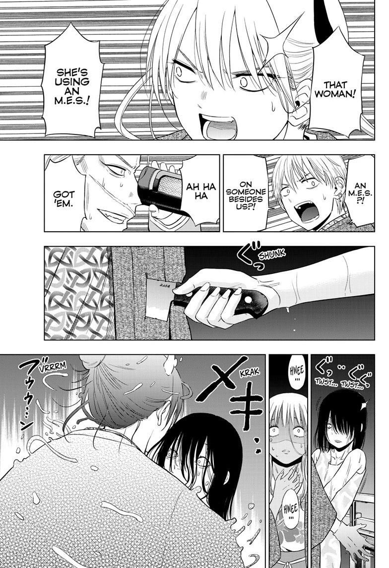Read COSMOS Manga Online