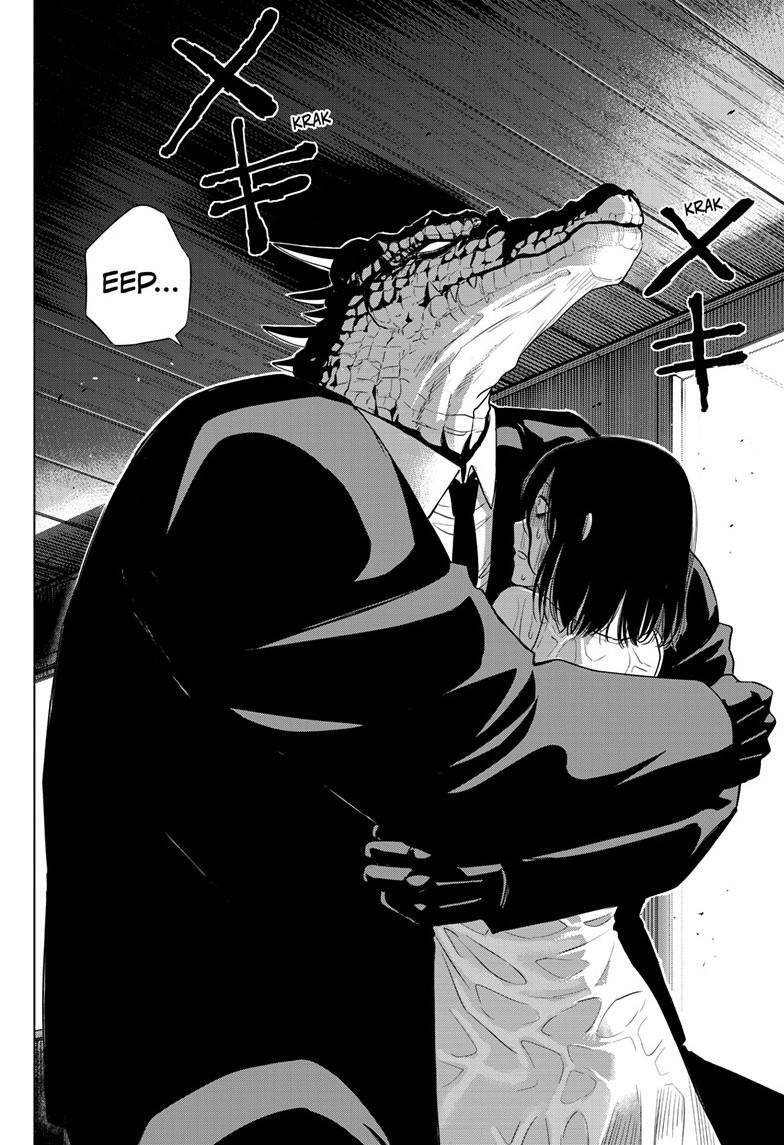 Read COSMOS Manga Online