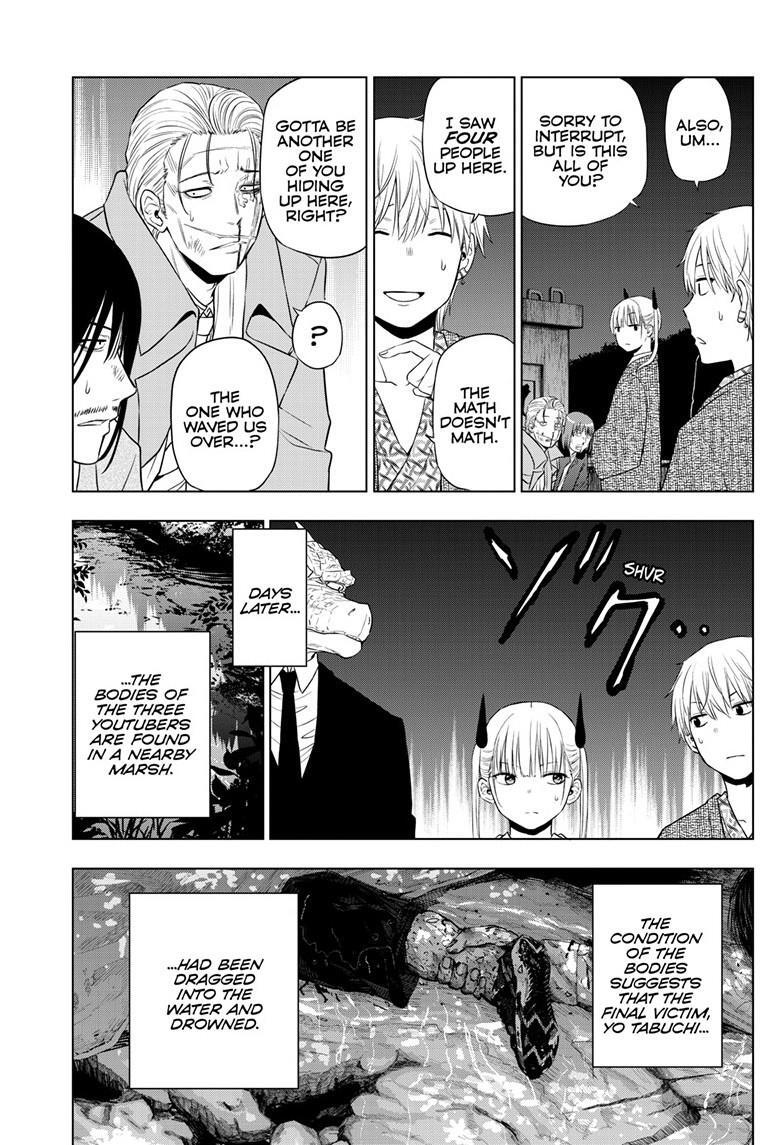 Read COSMOS Manga Online