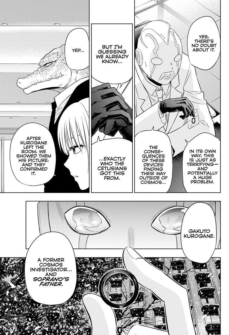 Read COSMOS Manga Online