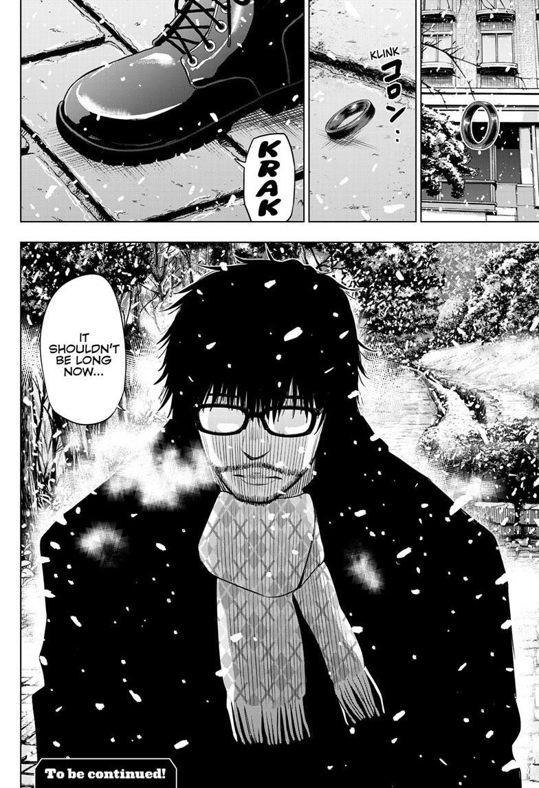 Read COSMOS Manga Online