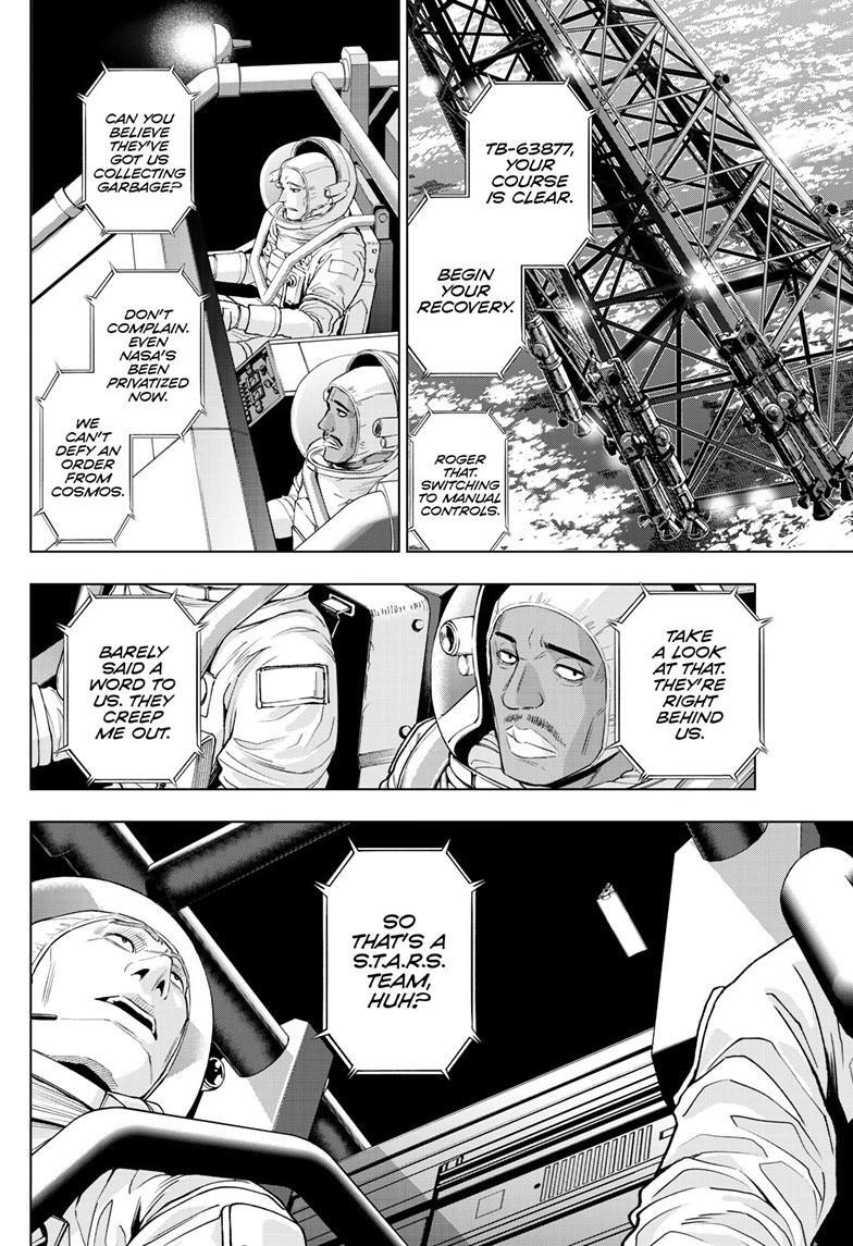 Read COSMOS Manga Online