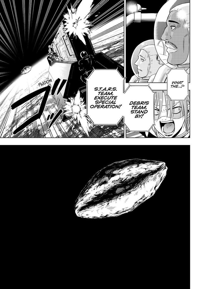 Read COSMOS Manga Online