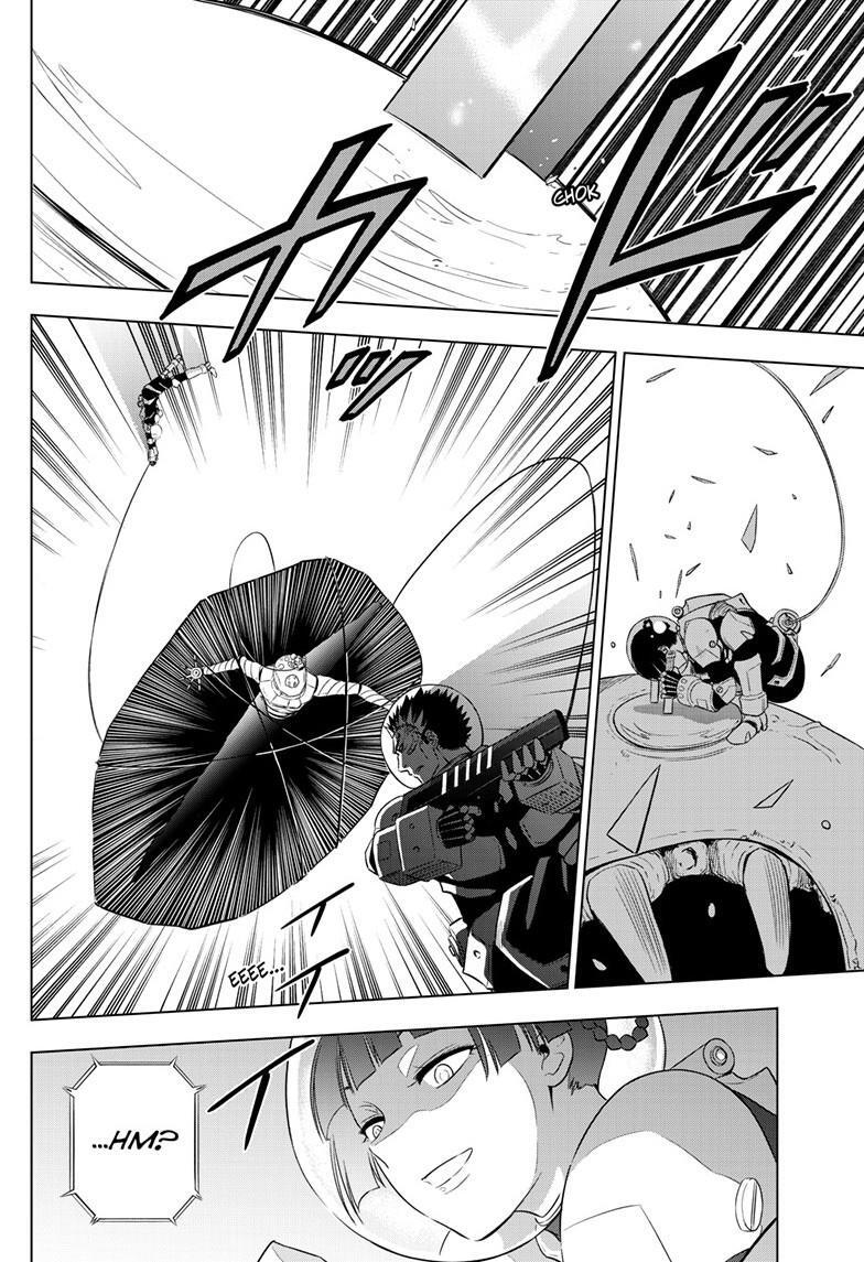 Read COSMOS Manga Online