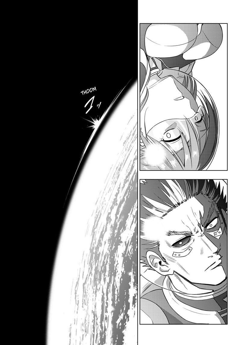 Read COSMOS Manga Online