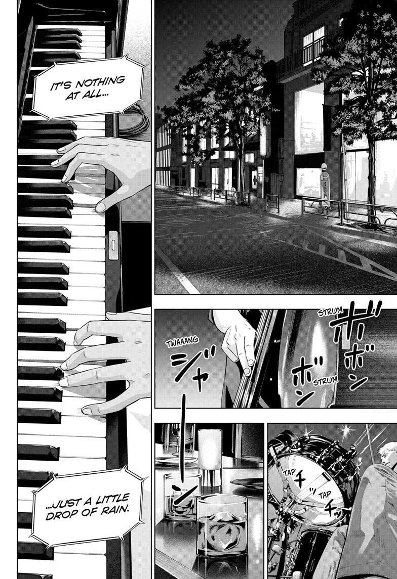 Read COSMOS Manga Online