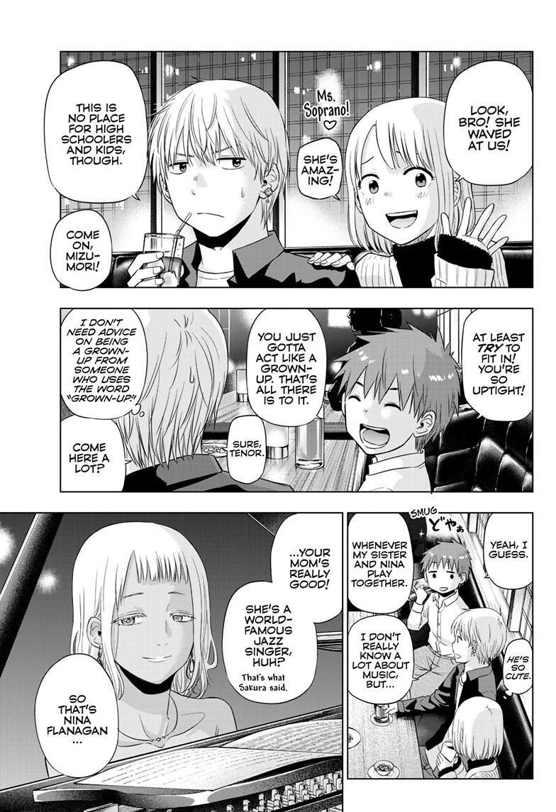 Read COSMOS Manga Online
