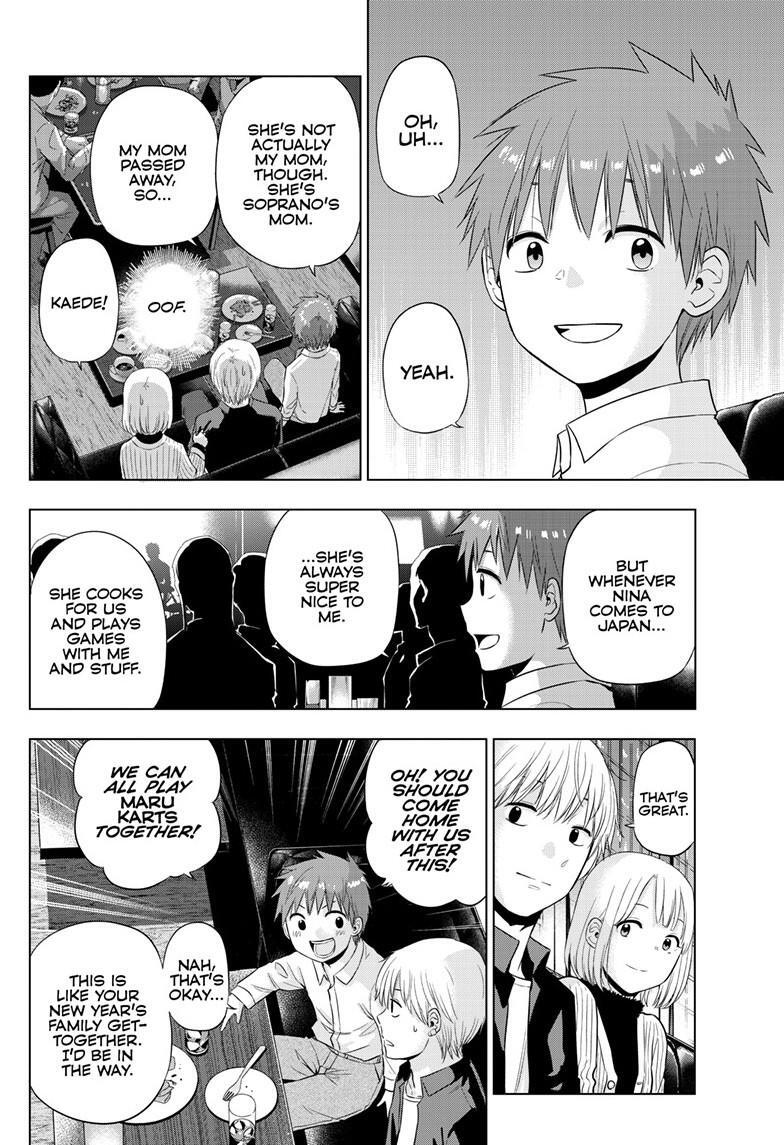 Read COSMOS Manga Online