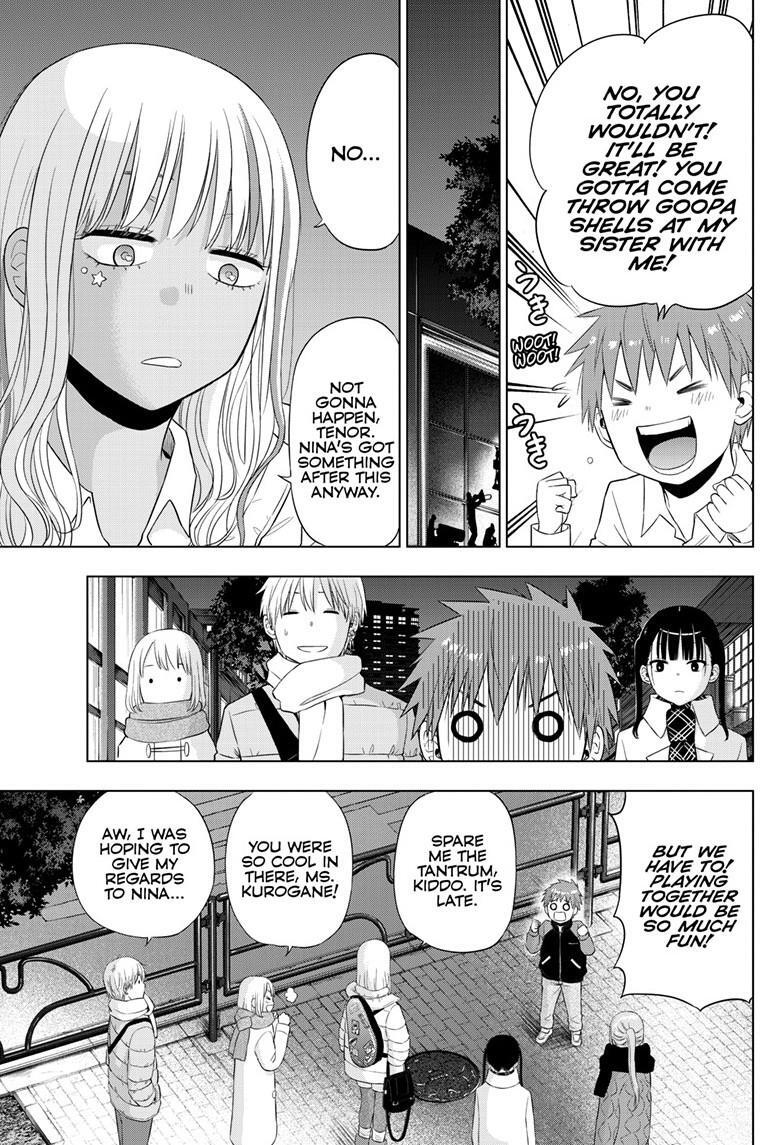 Read COSMOS Manga Online