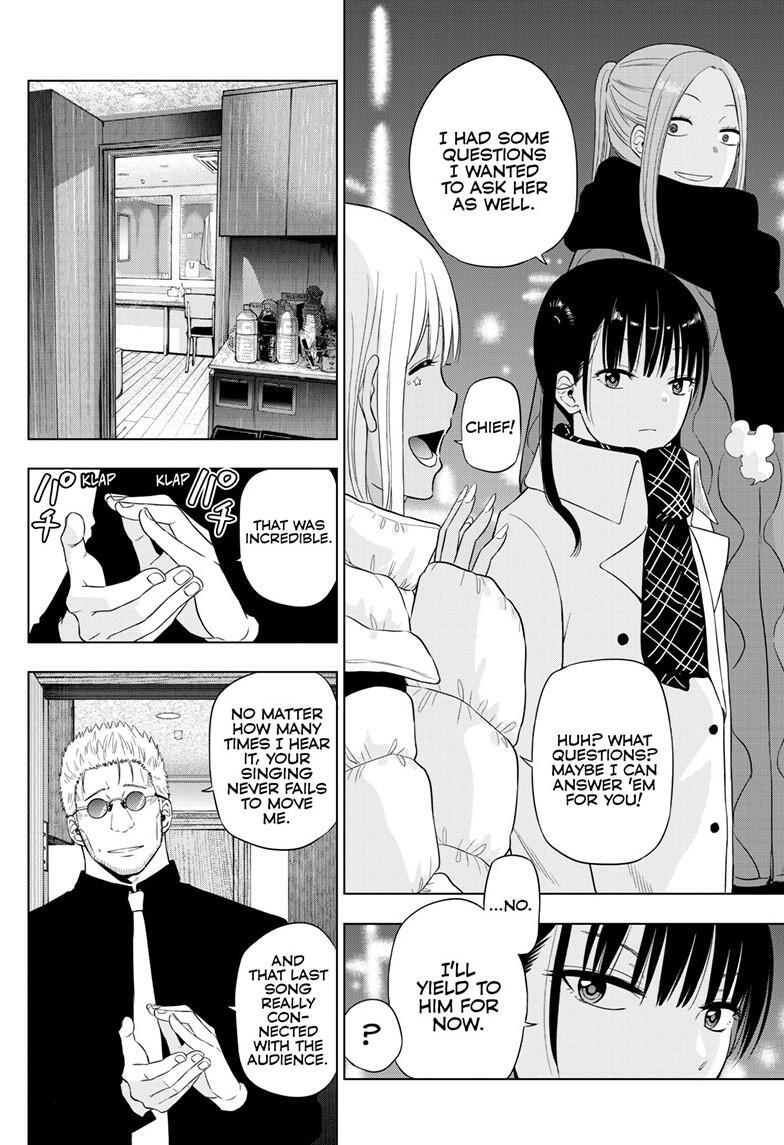Read COSMOS Manga Online