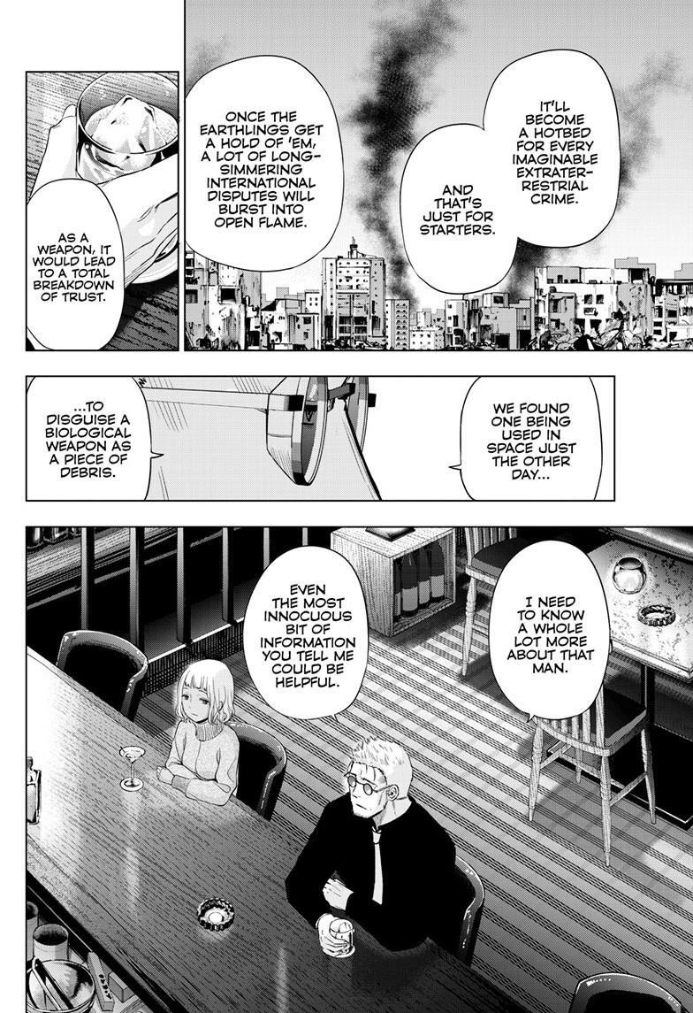 Read COSMOS Manga Online
