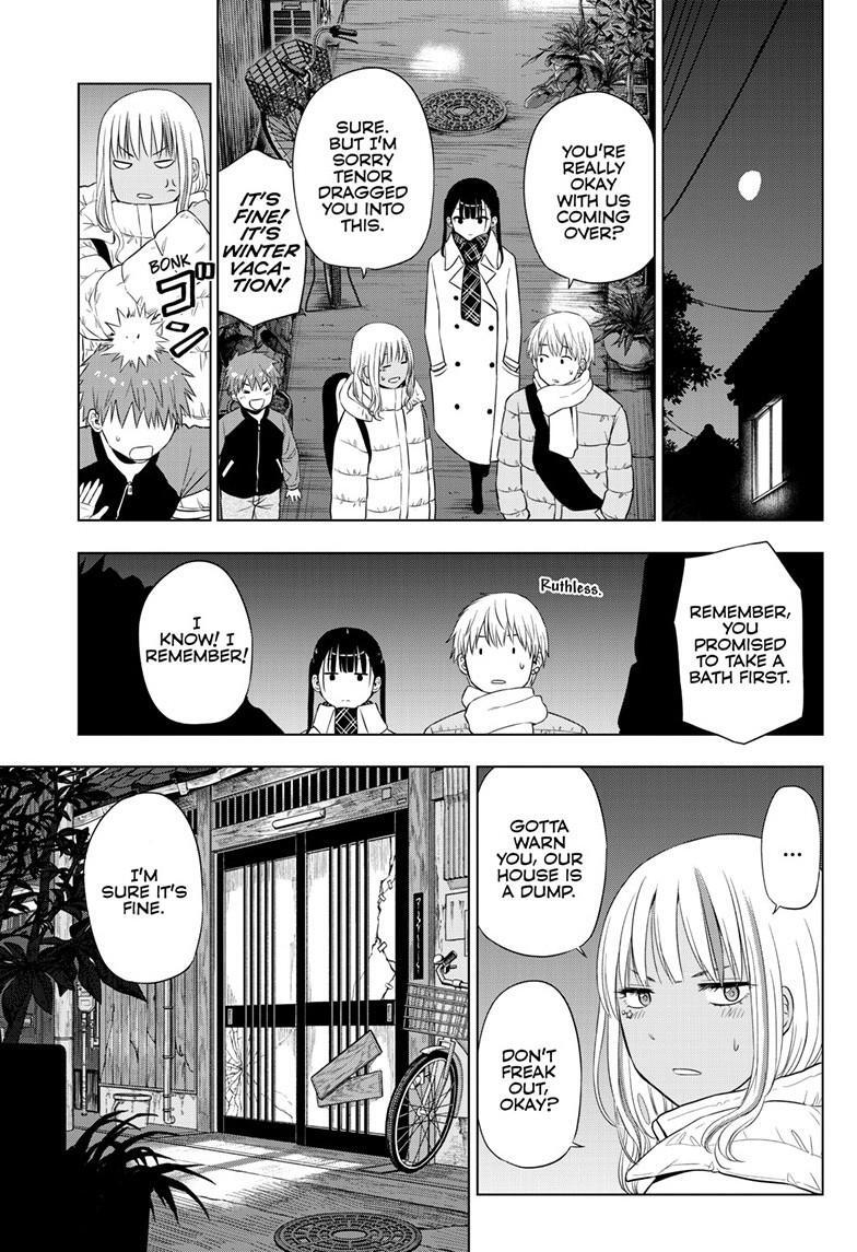 Read COSMOS Manga Online