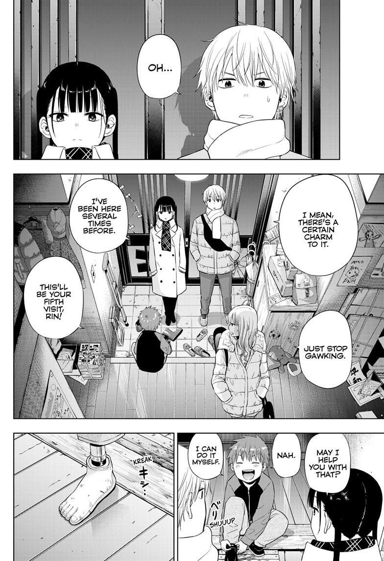 Read COSMOS Manga Online