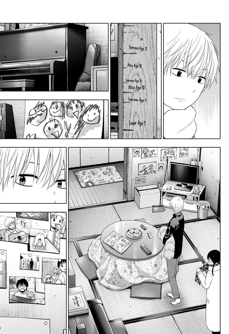 Read COSMOS Manga Online