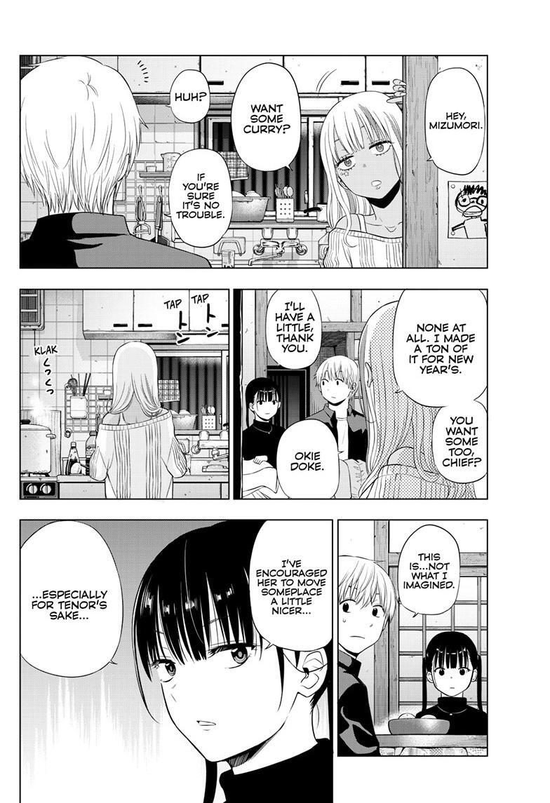 Read COSMOS Manga Online