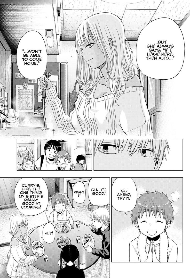 Read COSMOS Manga Online