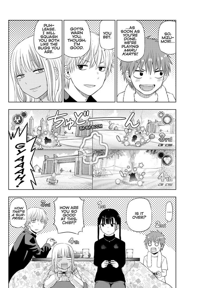 Read COSMOS Manga Online