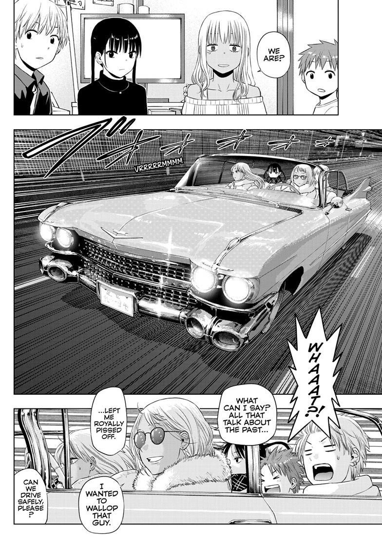Read COSMOS Manga Online