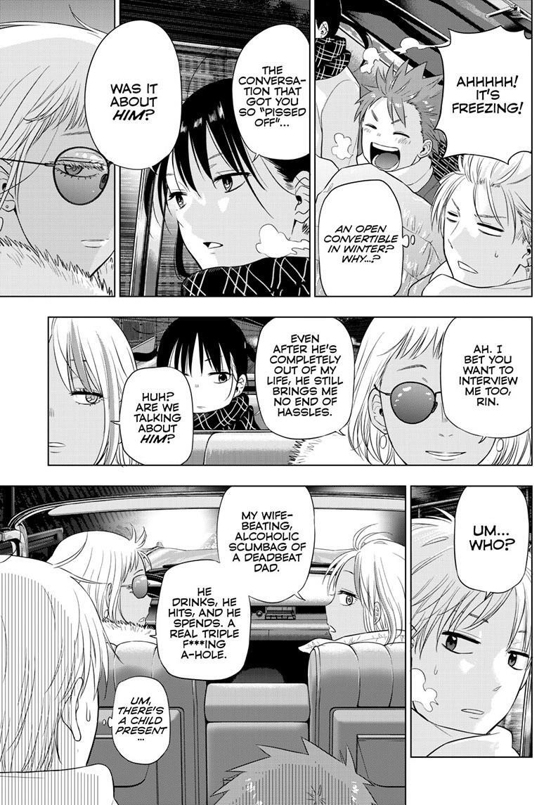 Read COSMOS Manga Online