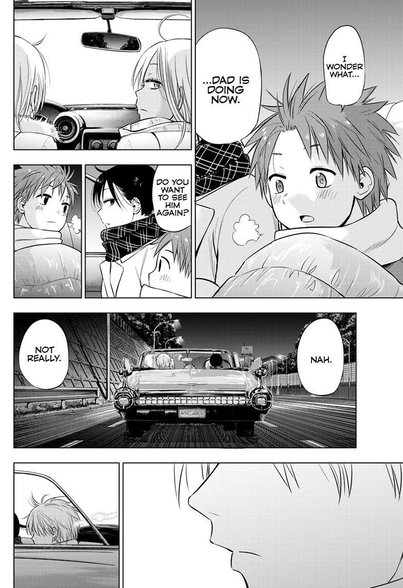 Read COSMOS Manga Online