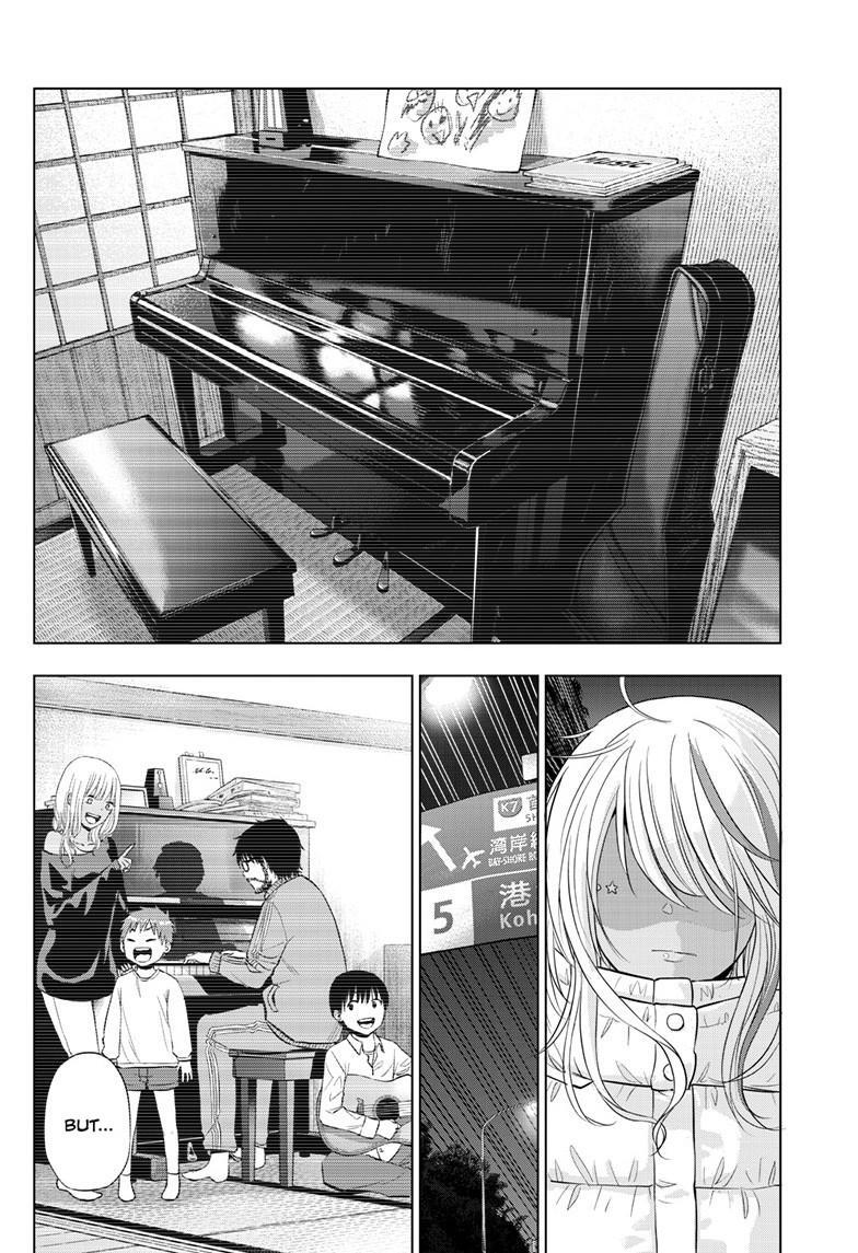 Read COSMOS Manga Online