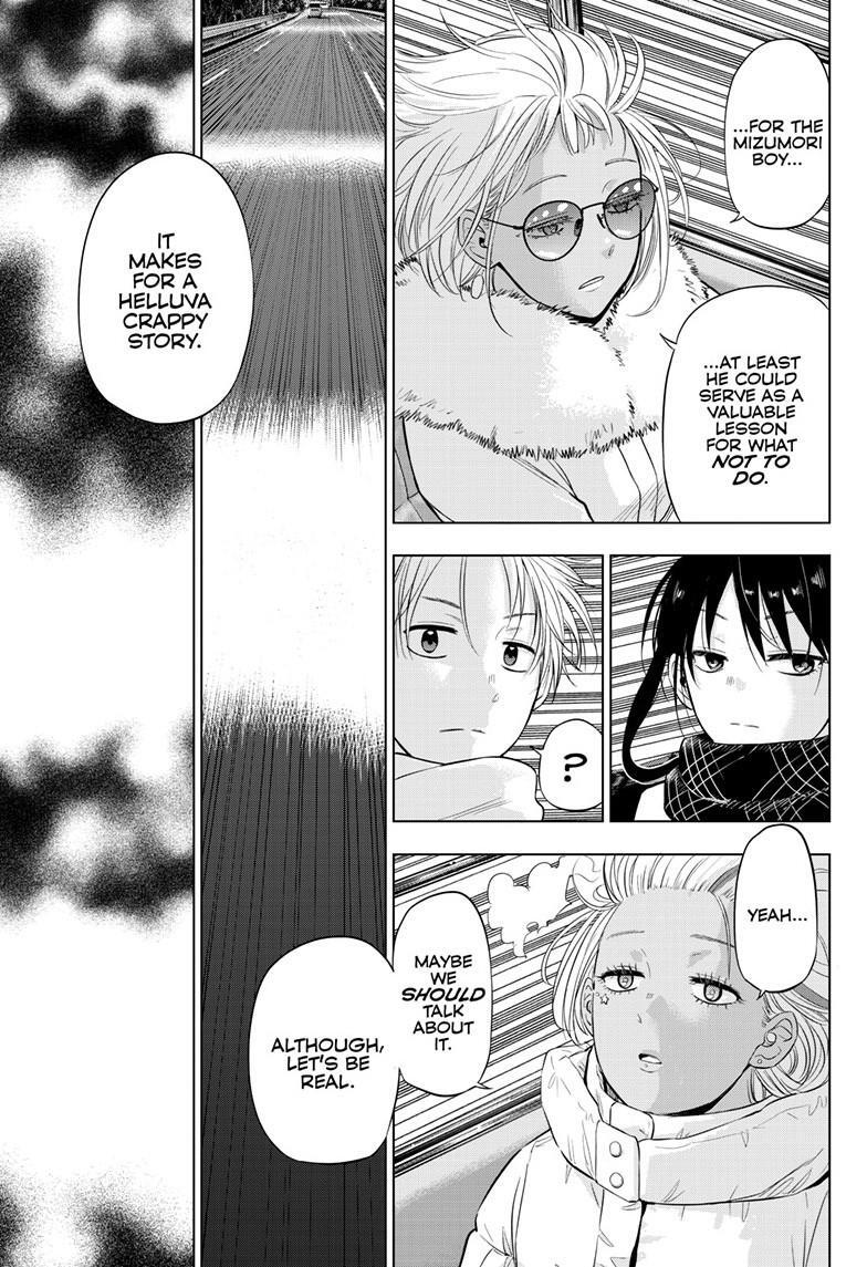 Read COSMOS Manga Online