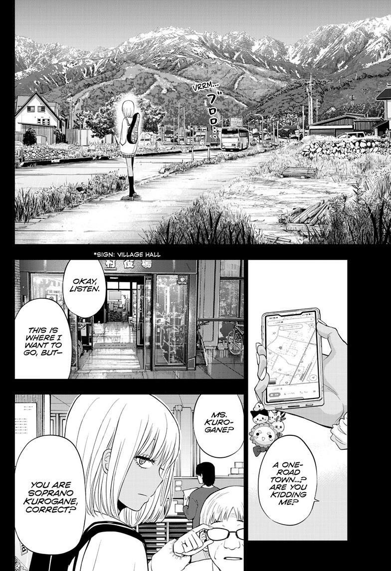 Read COSMOS Manga Online