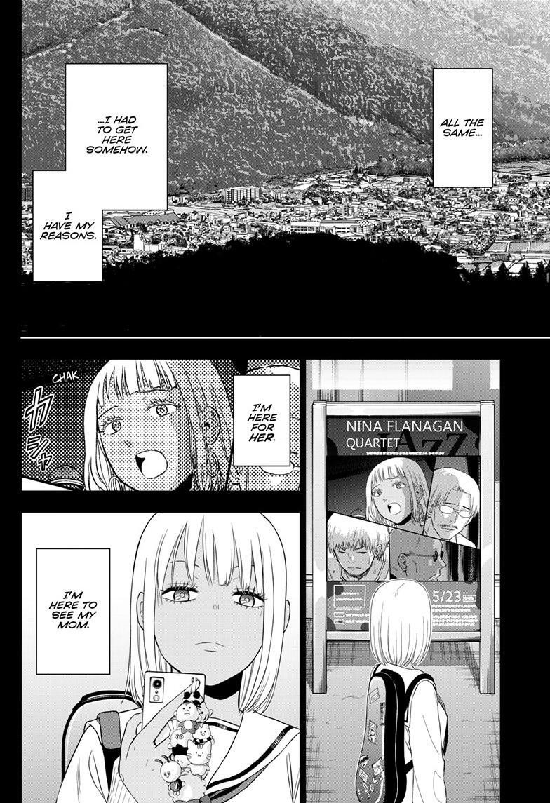 Read COSMOS Manga Online