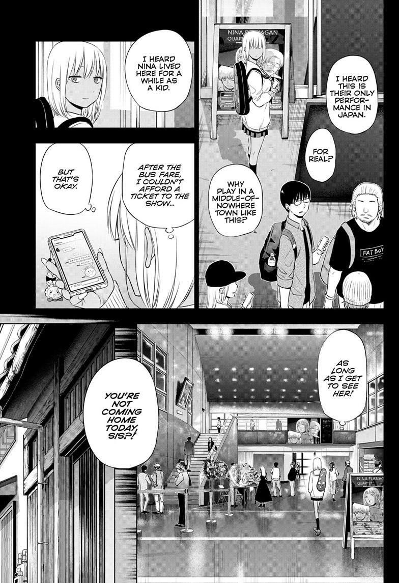 Read COSMOS Manga Online