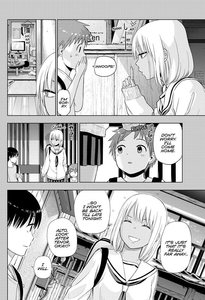 Read COSMOS Manga Online