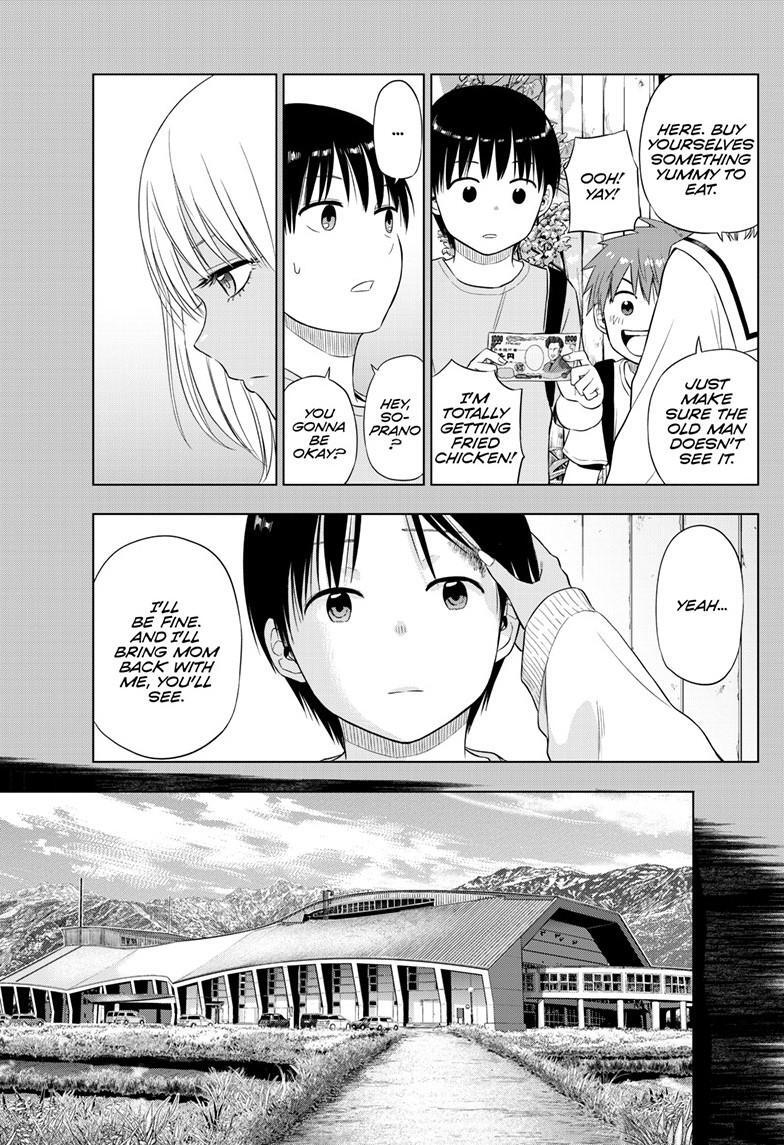 Read COSMOS Manga Online
