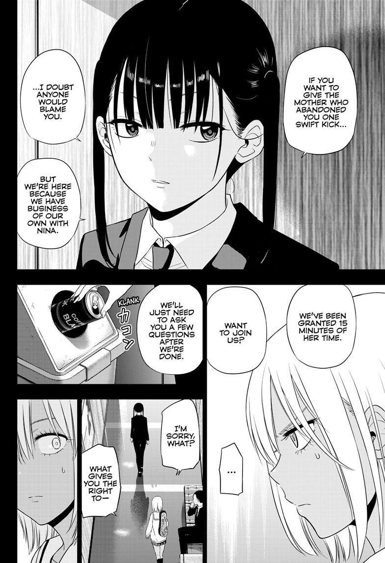 Read COSMOS Manga Online