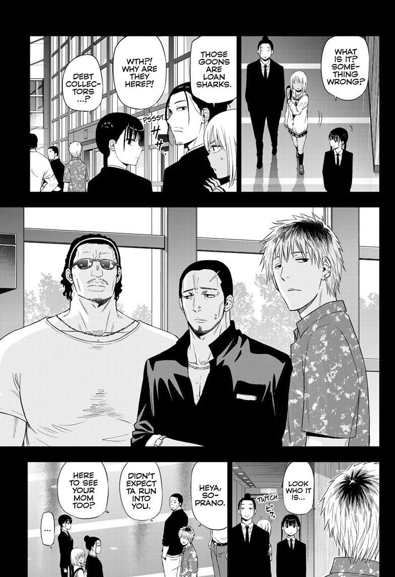 Read COSMOS Manga Online