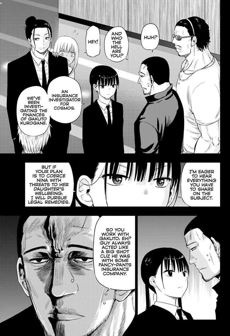 Read COSMOS Manga Online