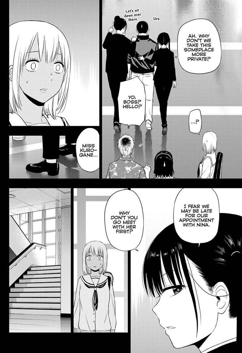 Read COSMOS Manga Online