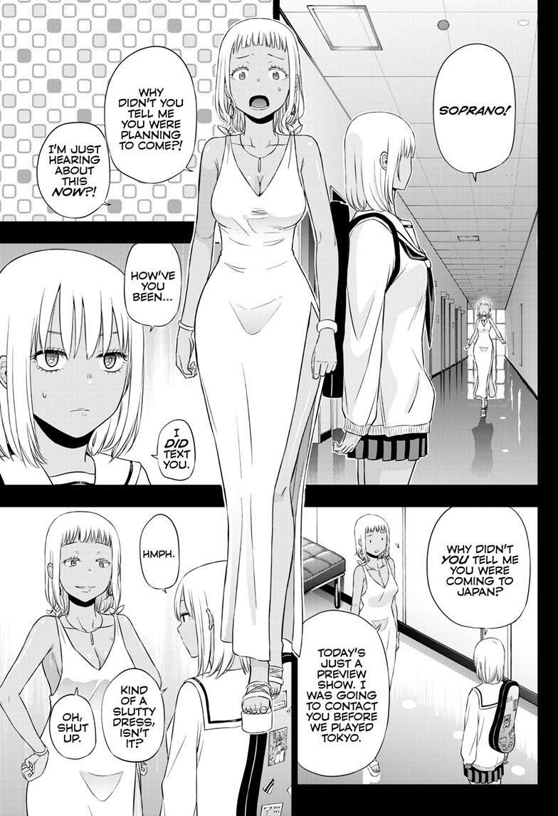 Read COSMOS Manga Online