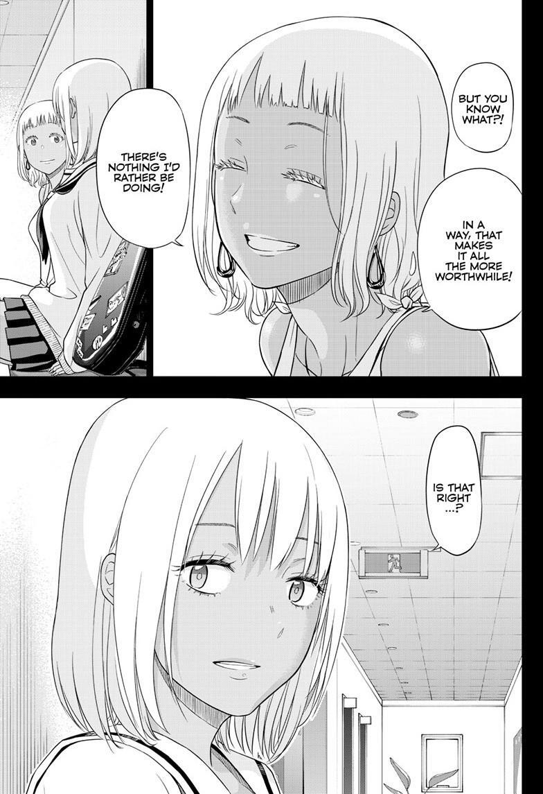 Read COSMOS Manga Online