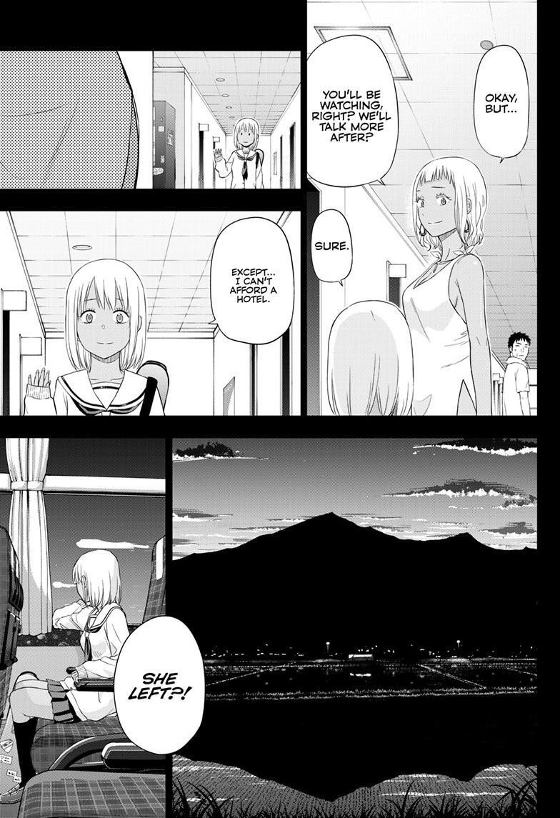 Read COSMOS Manga Online