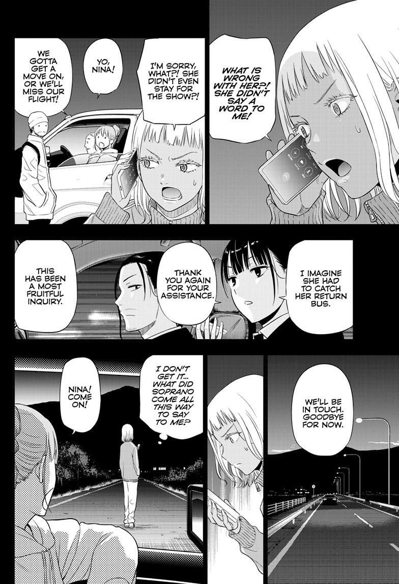 Read COSMOS Manga Online
