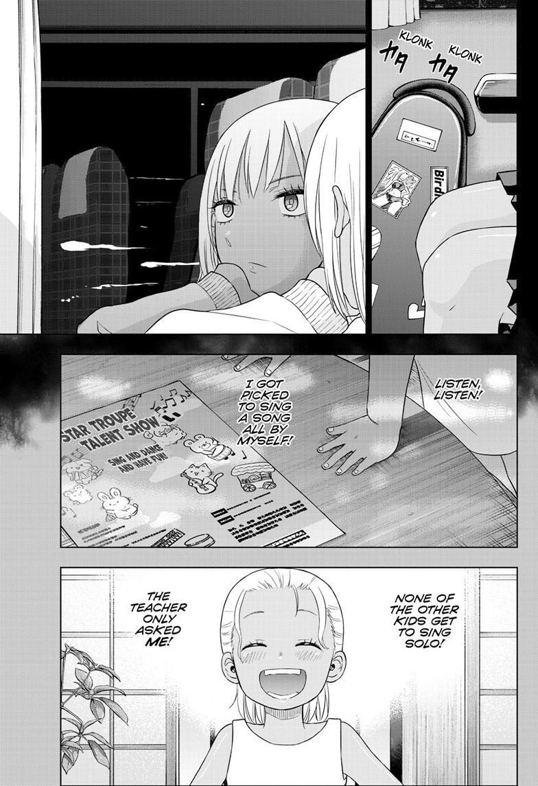 Read COSMOS Manga Online