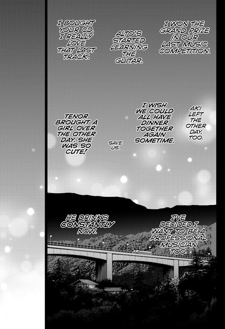 Read COSMOS Manga Online