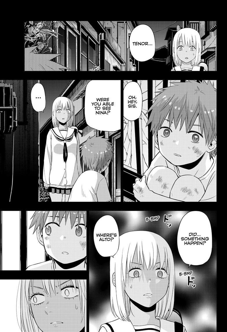 Read COSMOS Manga Online
