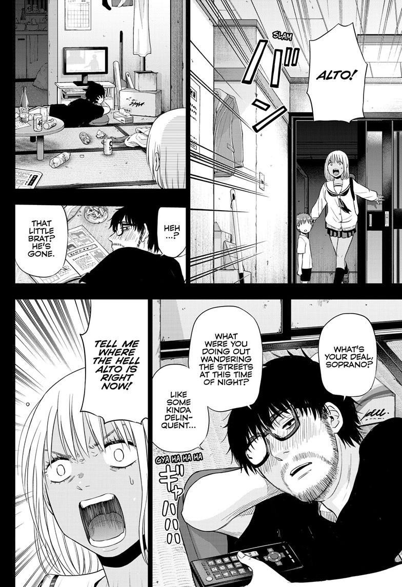 Read COSMOS Manga Online