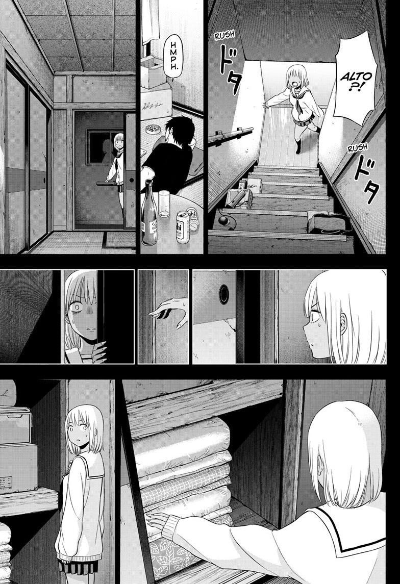 Read COSMOS Manga Online